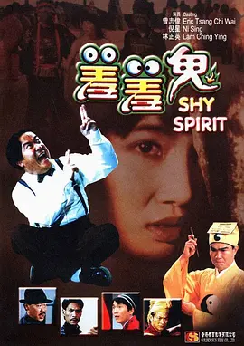 舒服吗h进去了
