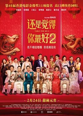久久精品一本