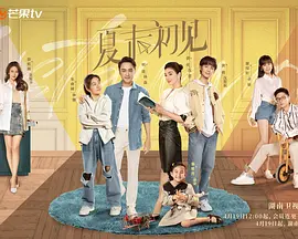 国产午夜人做人视频羞羞