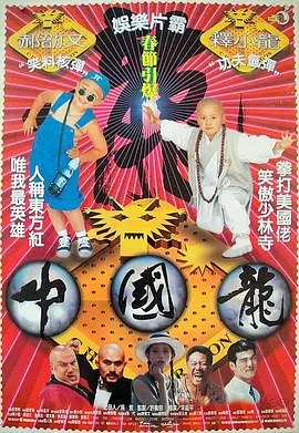 欧美日本亚洲国产一区二区