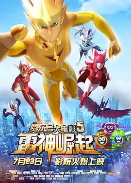 男朋友是爱抚王
