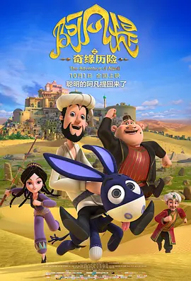 国产精品综合视频