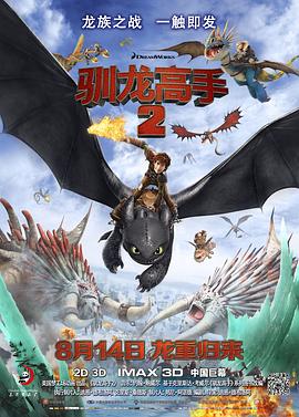 国产精品色一区二区三区
