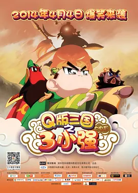 在线播放人成午夜免费视频