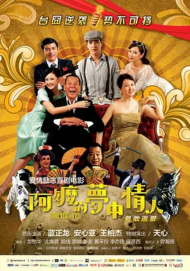 一区二区视频免费看