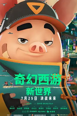 大学生毛片