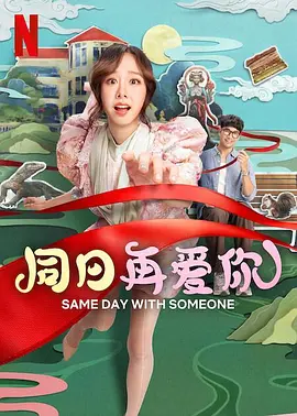 朋友妈妈的情史未删减版