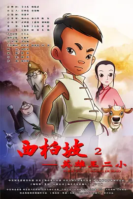噜噜噜天天躁狠狠躁夜夜精品