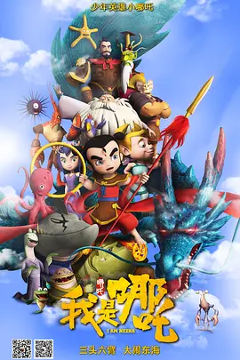 国产精品国产福利国产秒拍