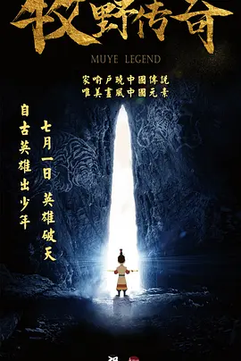 看全色黄大色黄大片免责看的