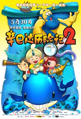 亚洲第一区精品观看