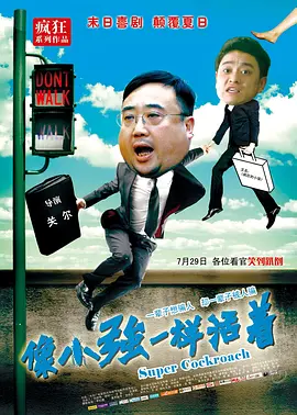 日韩亚洲欧美在线观看