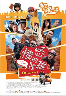 好吊爽在线视频