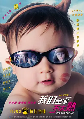 国产福利一区二区三区视频在线