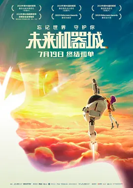 秘密教学第75你可以帮我吗svip