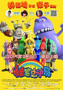亚洲高清在线观看视频