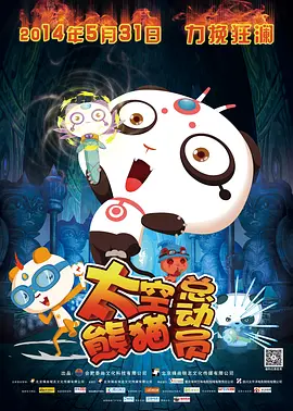 陪伴姐姐