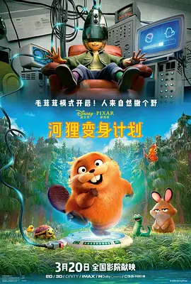 黄色aaa毛片