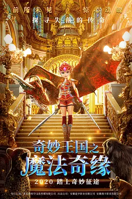 日韩欧美在线视频一区二区三区