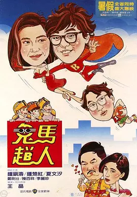 不卡一区二区三区四区