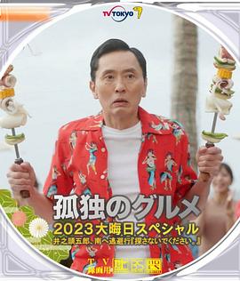 欧美日韩中文在线视频