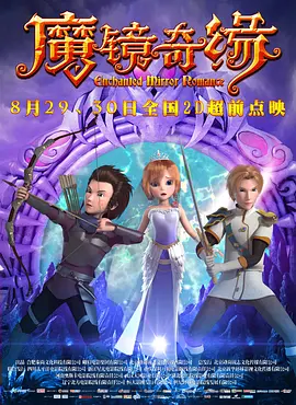 亚洲欧美色综合一区二区在线