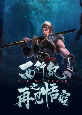 91精品免费不卡在线观看