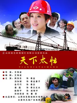 午夜视频在线免费