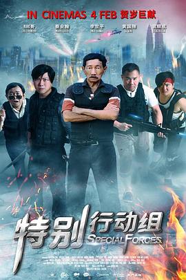 欧美日韩精品综合在线