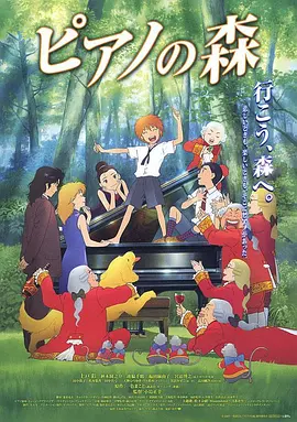 午夜色综合