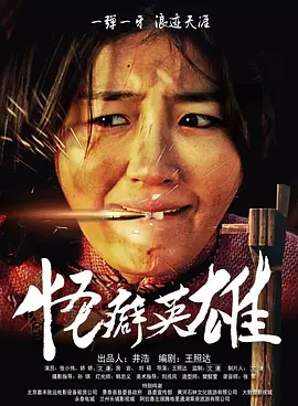 伊人在综合