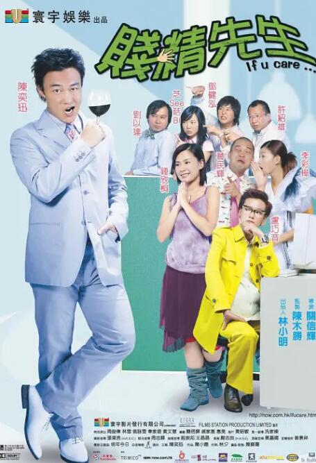 欧美亚洲综合一区