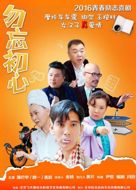2021久久精品永久免费