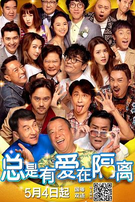 国产网站91