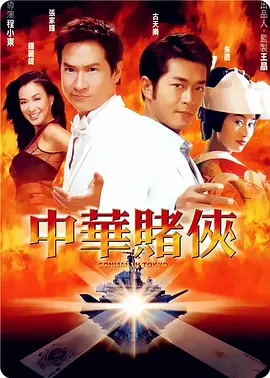 色伊人久久