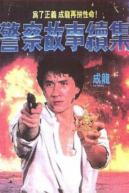 极品美女一区二区三区视频