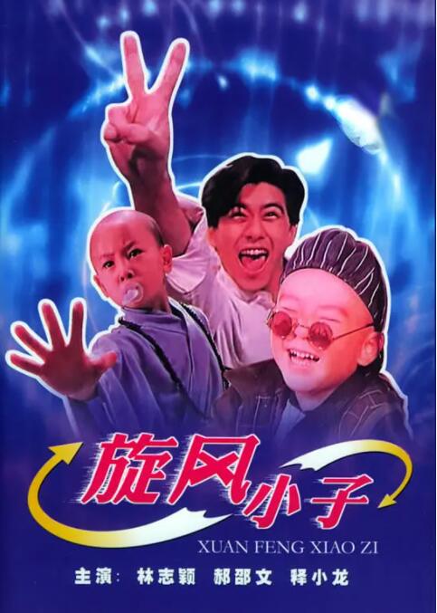 姨母的诱惑2