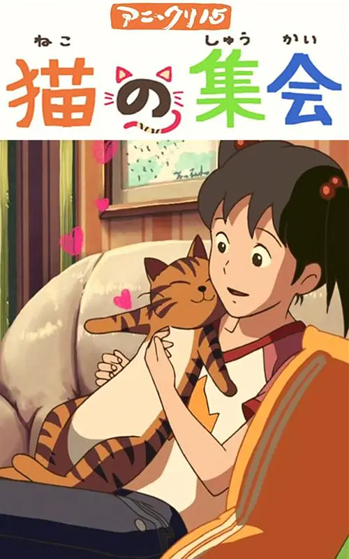 女性一级全黄生活片免费看