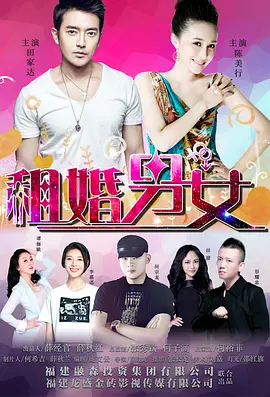 精品一区二区三区四区五区
