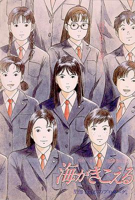 久草日本女优