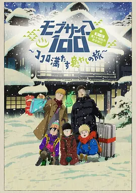 日韩精品第一页