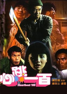 青青伊人久久