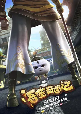 色综合视频在线
