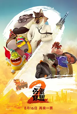 192168181登录入口