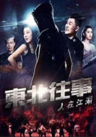 91观看视频