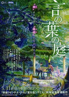 欧美日韩免费一区二区三区