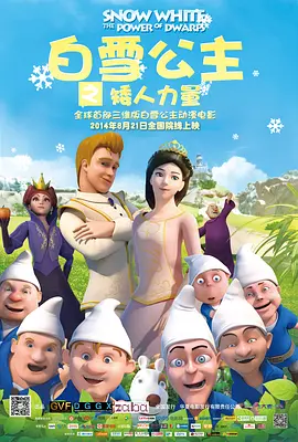 欧美第一精品