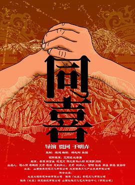 97视频久久久
