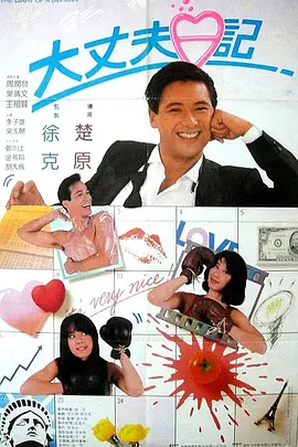 亚洲va国产日韩欧美精品色婷婷