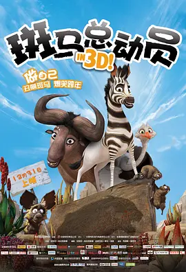欧美一级高清片免费一级